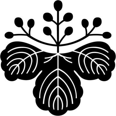 Kajinoha Giri.jpg