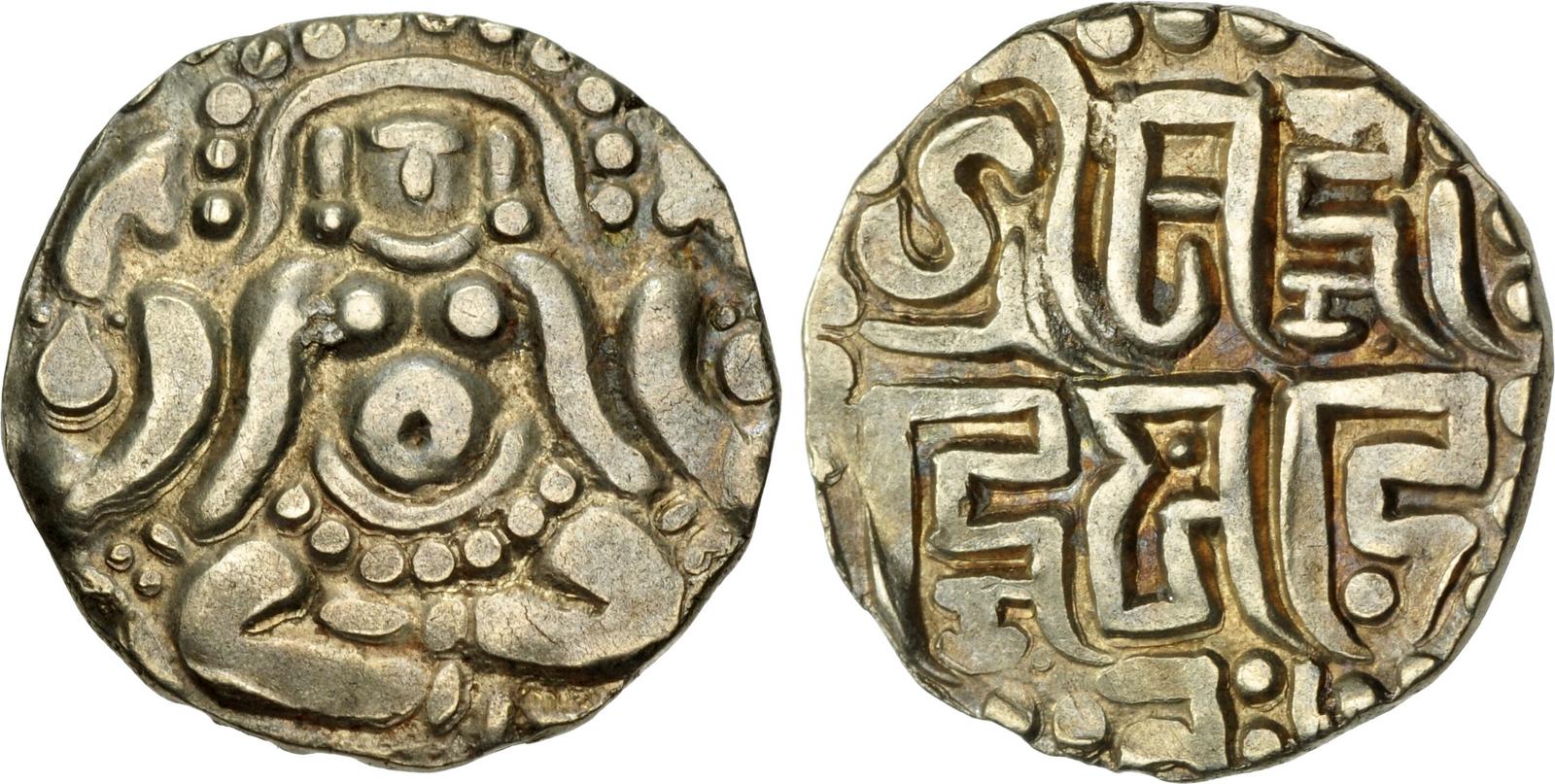 Kalachuris of Tripura Gold Dinar of Gangeyadeva (minted sometime between 1015 and 1041).jpg
