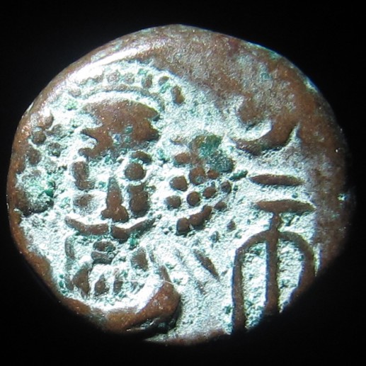 KAMNASKIRES-ORODES 35B.C.-100 A.D. (O).jpg