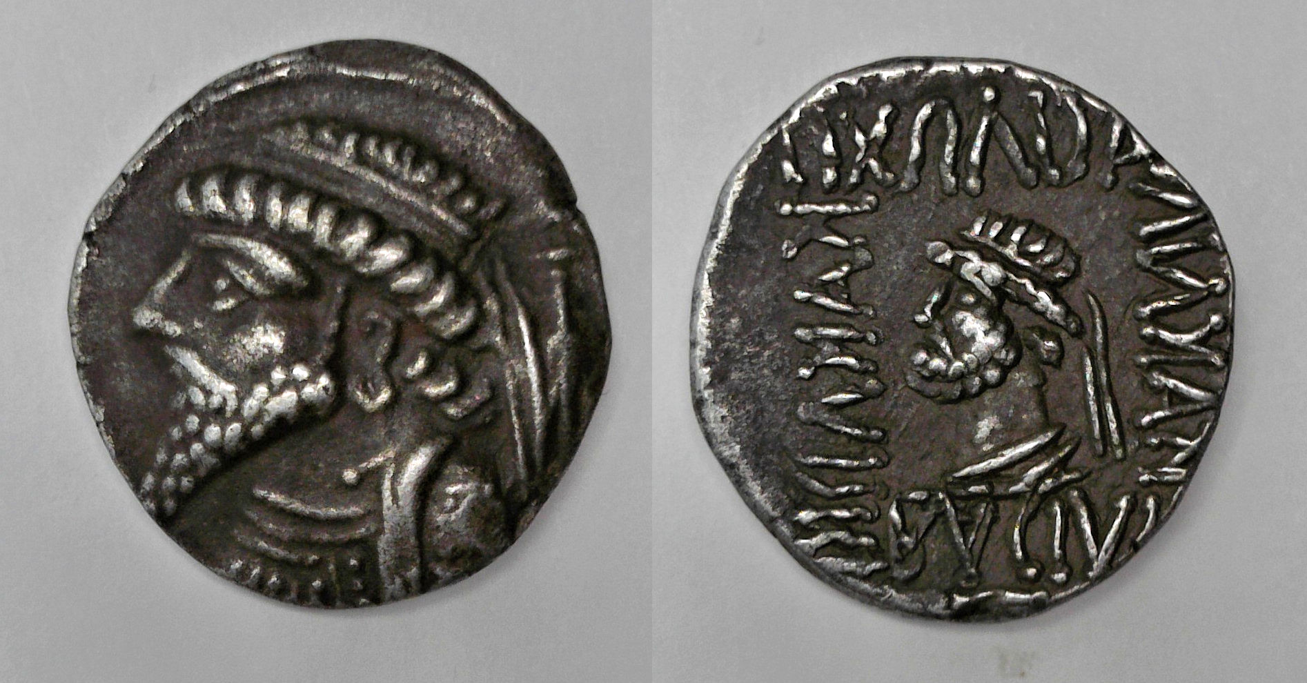 Kamnaskires V Elymais.jpg