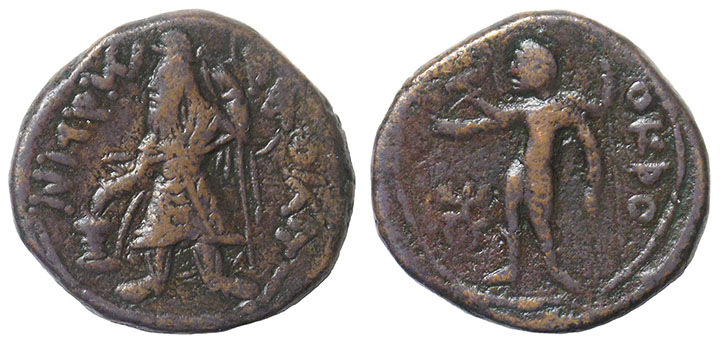 Kanishka I tetradrachm d.jpg