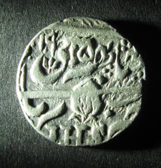 Kashmir Rupee K24 obverse.JPG