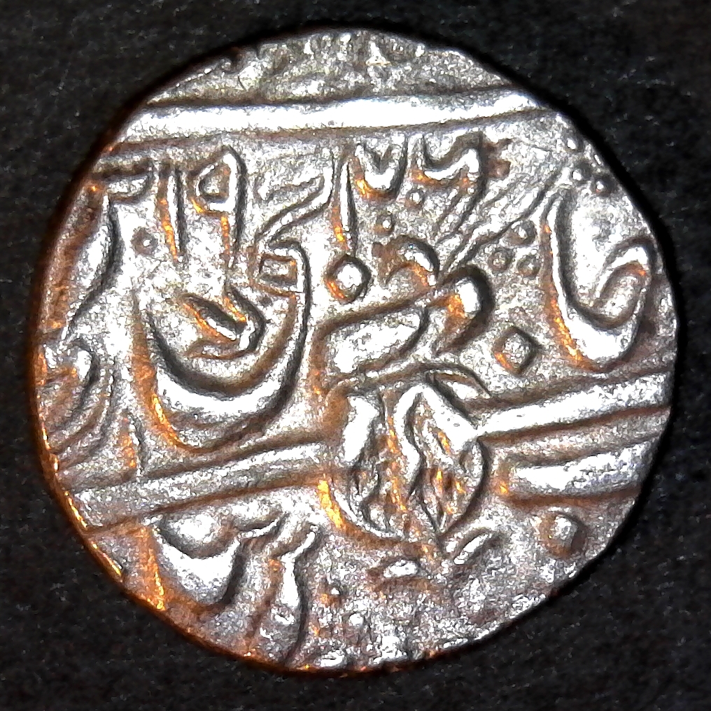 Kashmir Rupee VS1946 1889 obverse Y24.jpg