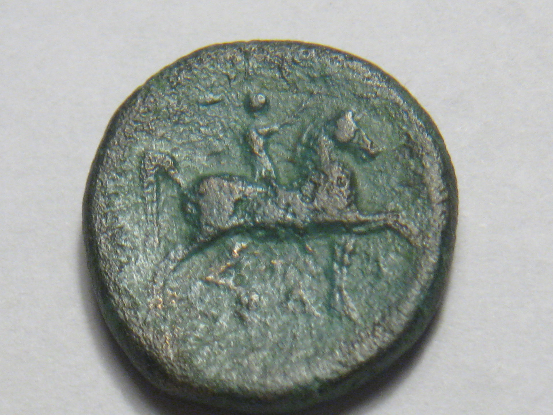 kassander bronze coin 003.JPG