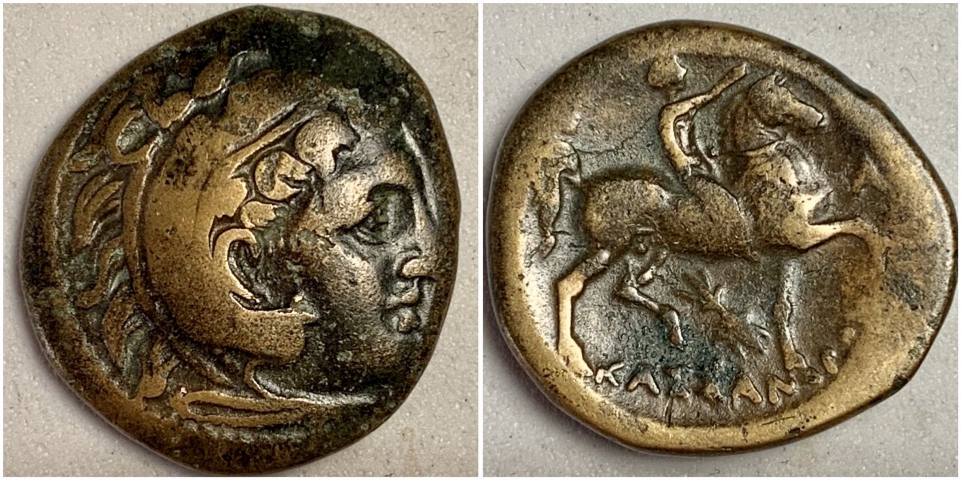 KassanderPellaAmphilpolisSNGAlpha933-4.JPG