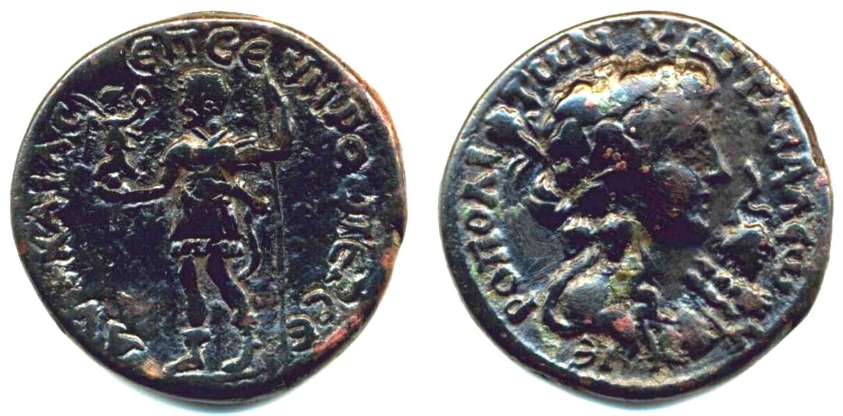 kastabala_sept_severus_SNGlev1589.jpg