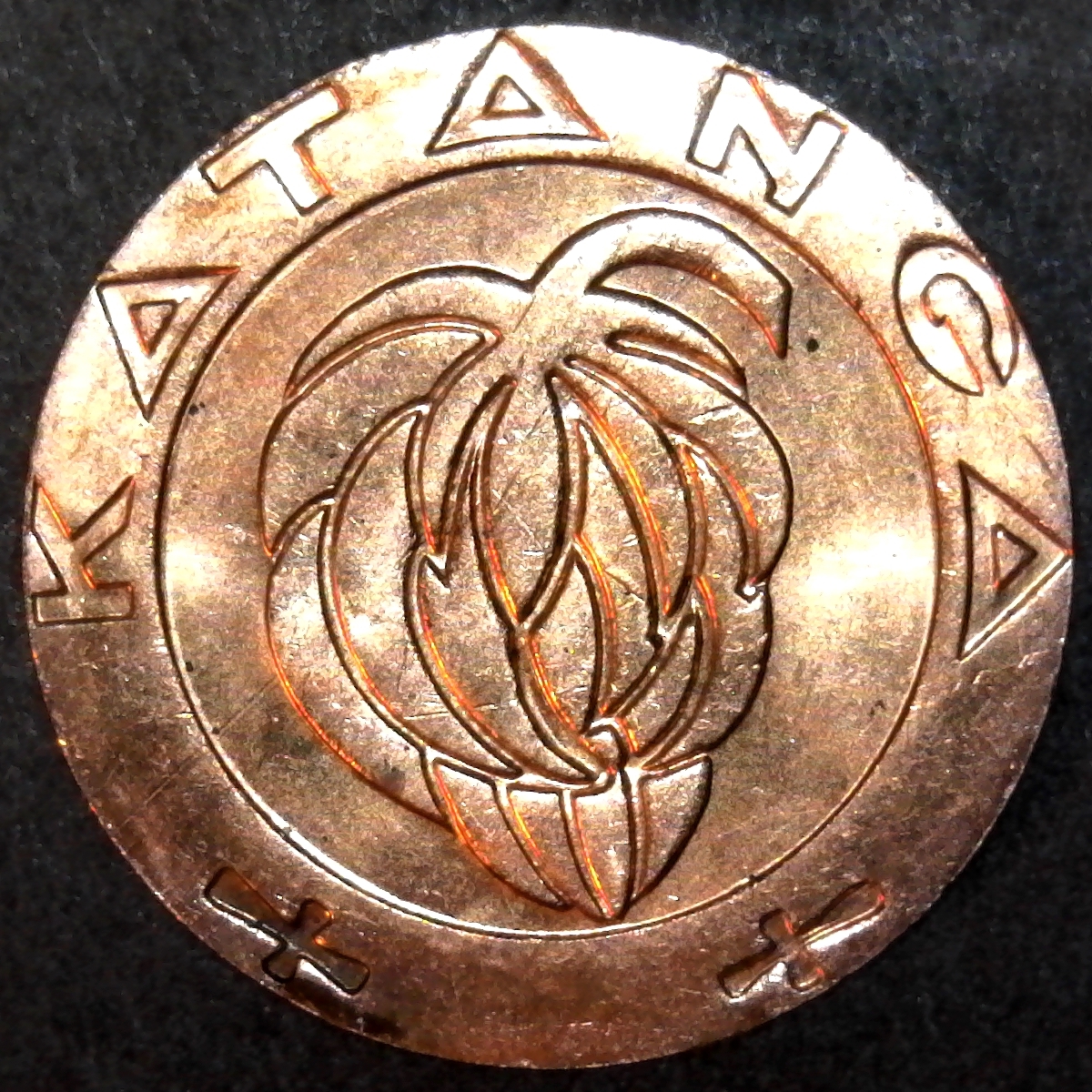 Katanga 1 Franc1961 reverse.jpg
