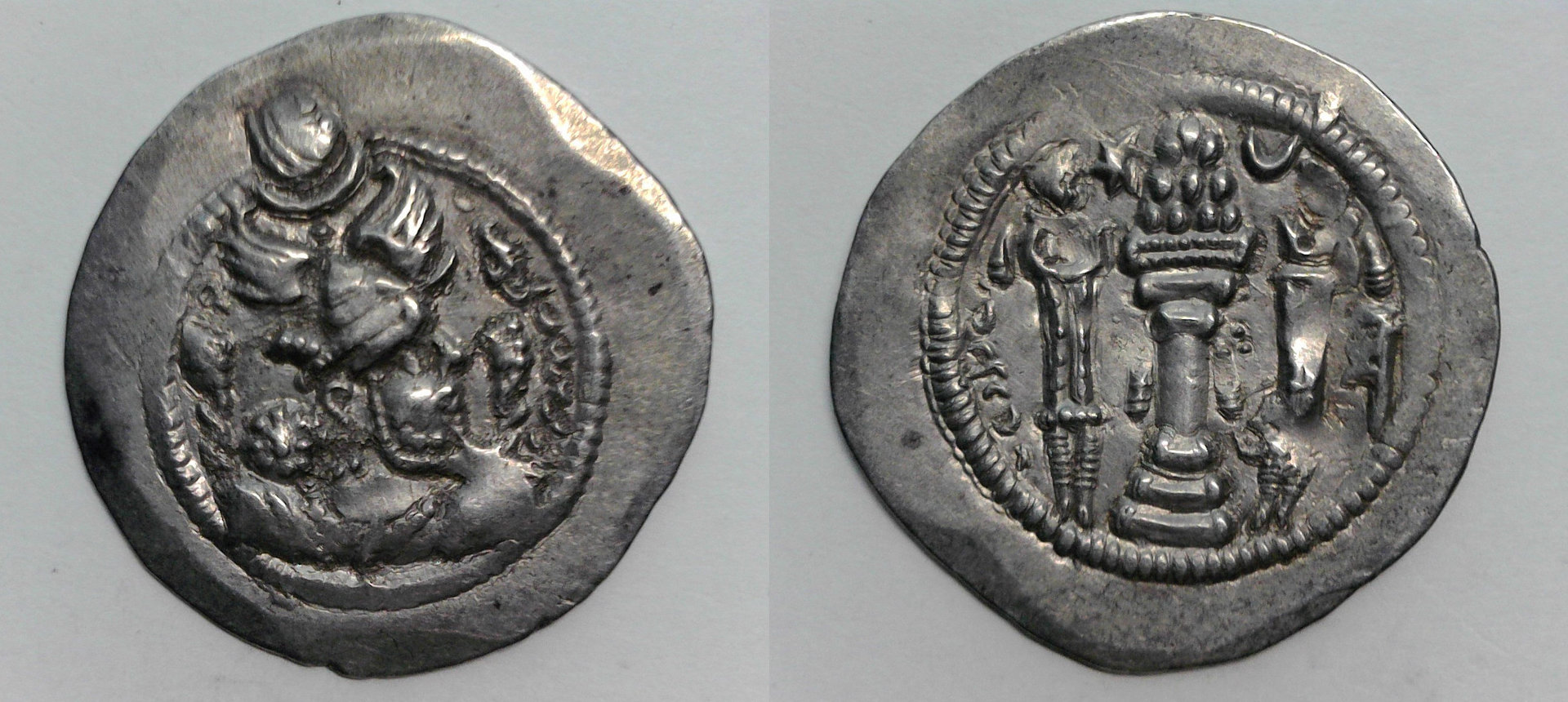 Kavad I Drachm.jpg