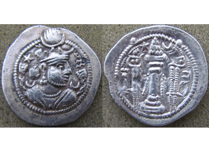 Kavad I first reign.jpg