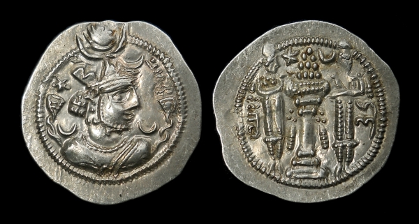 Kavad I Sassanian Empire.jpg