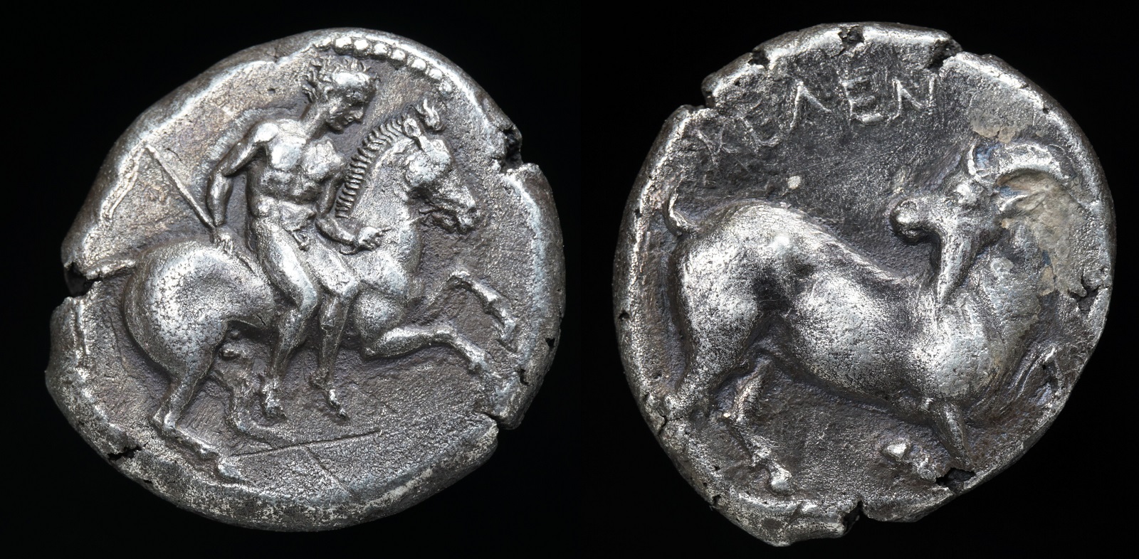Kelendris Stater 1a.jpg