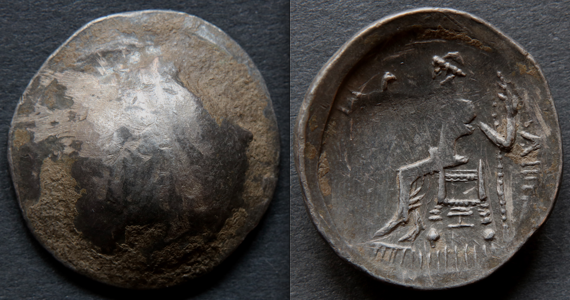 Kelten - Donaukelten, Tetradrachme, Philipp III-Imitation.png