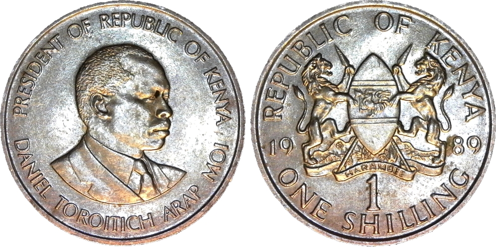 Kenya 1 Shilling 1989 rev-side-cutout.jpg