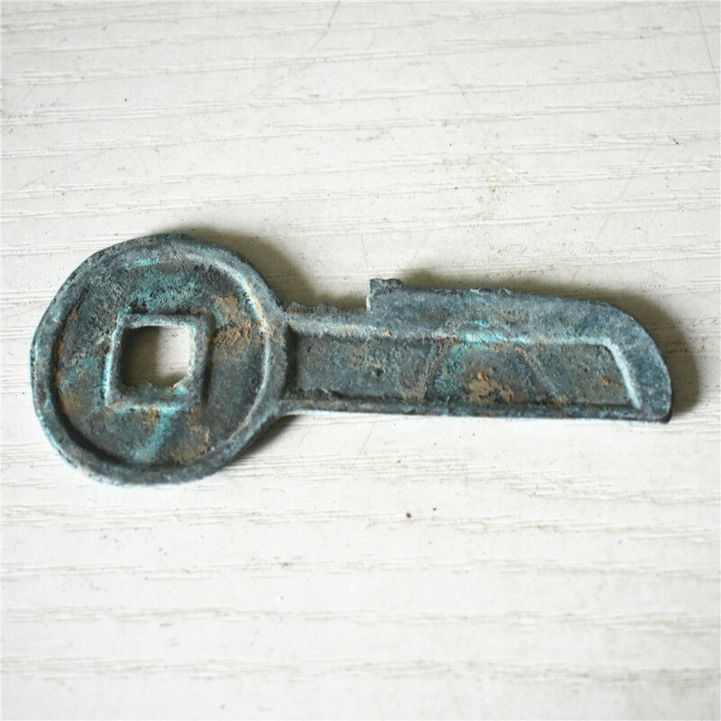 keycoin back side.jpg