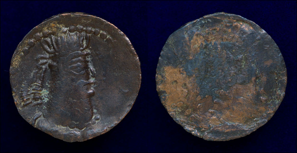 Khan Narendra AE Bracteate.jpg