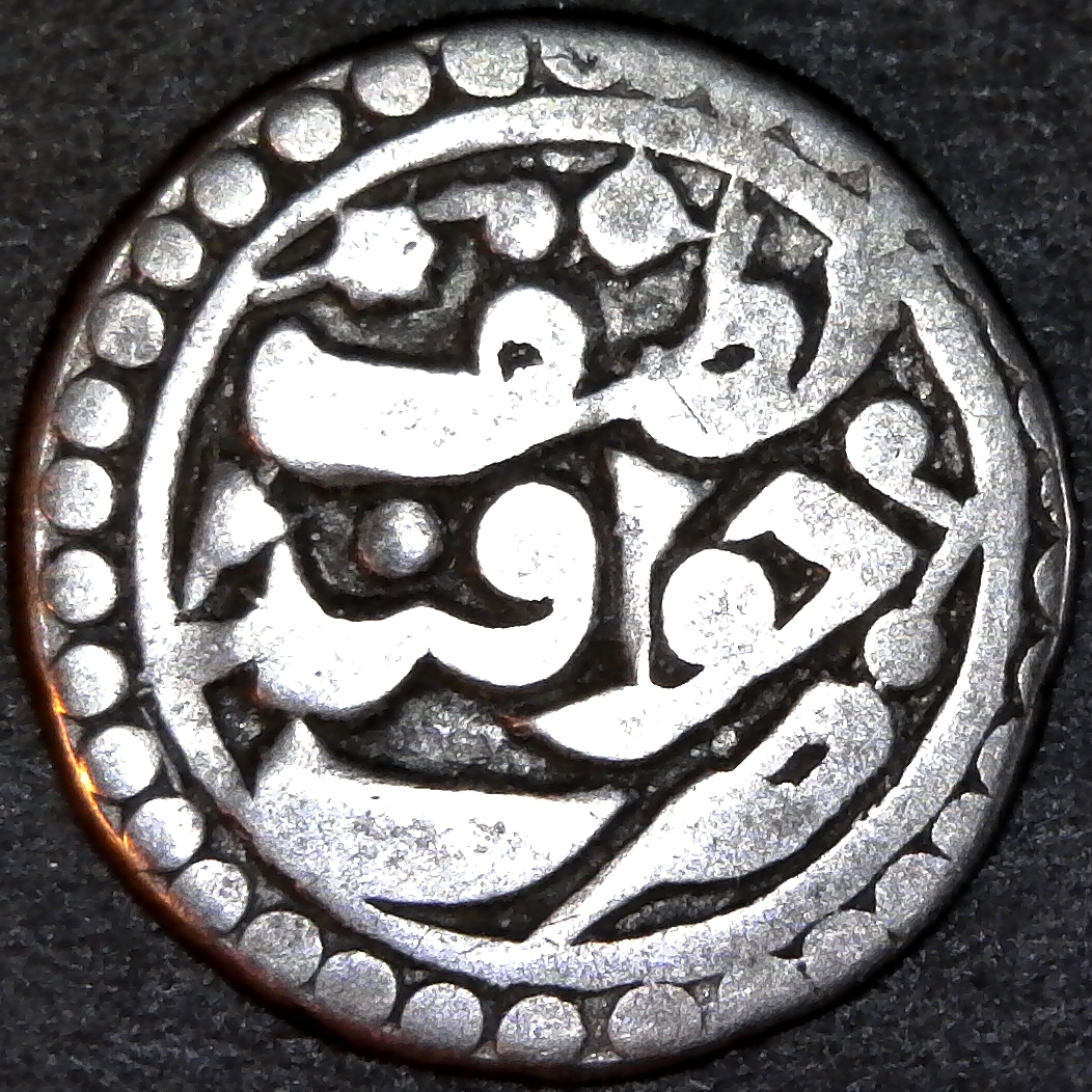 Khoqand 1283AH obv 1866.jpg