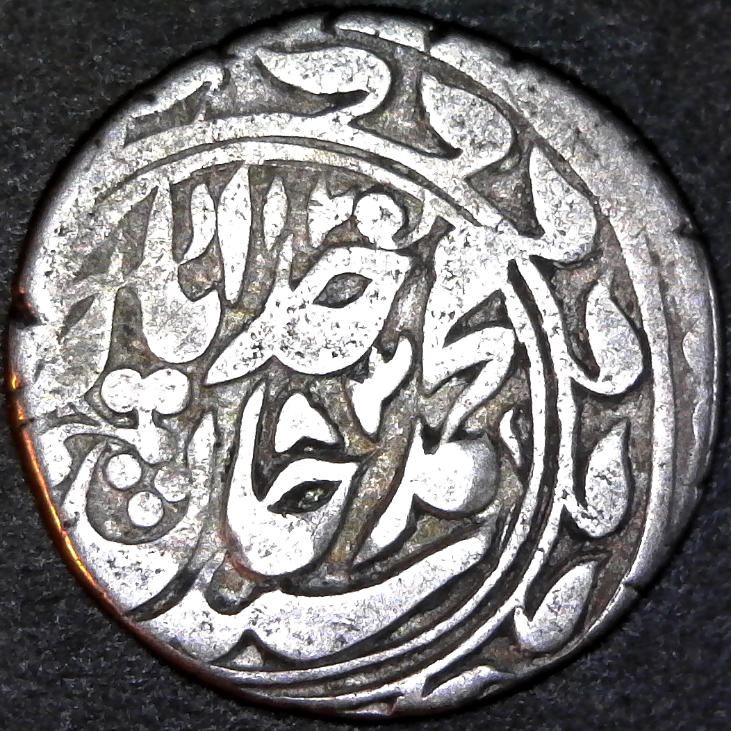 Khoqand 1283AH rev 1866.jpg