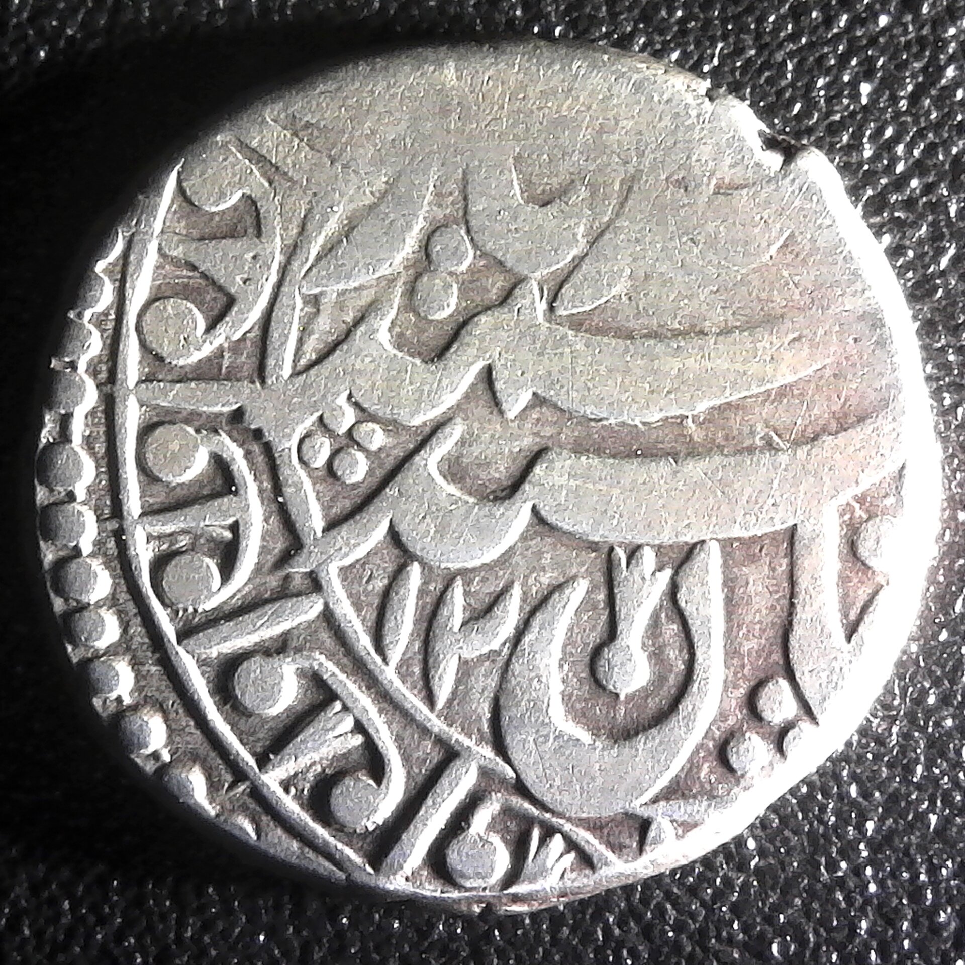 Khoqand, AR tanga, Khudayar khan, Khoqand, 1273 AH obv.jpg