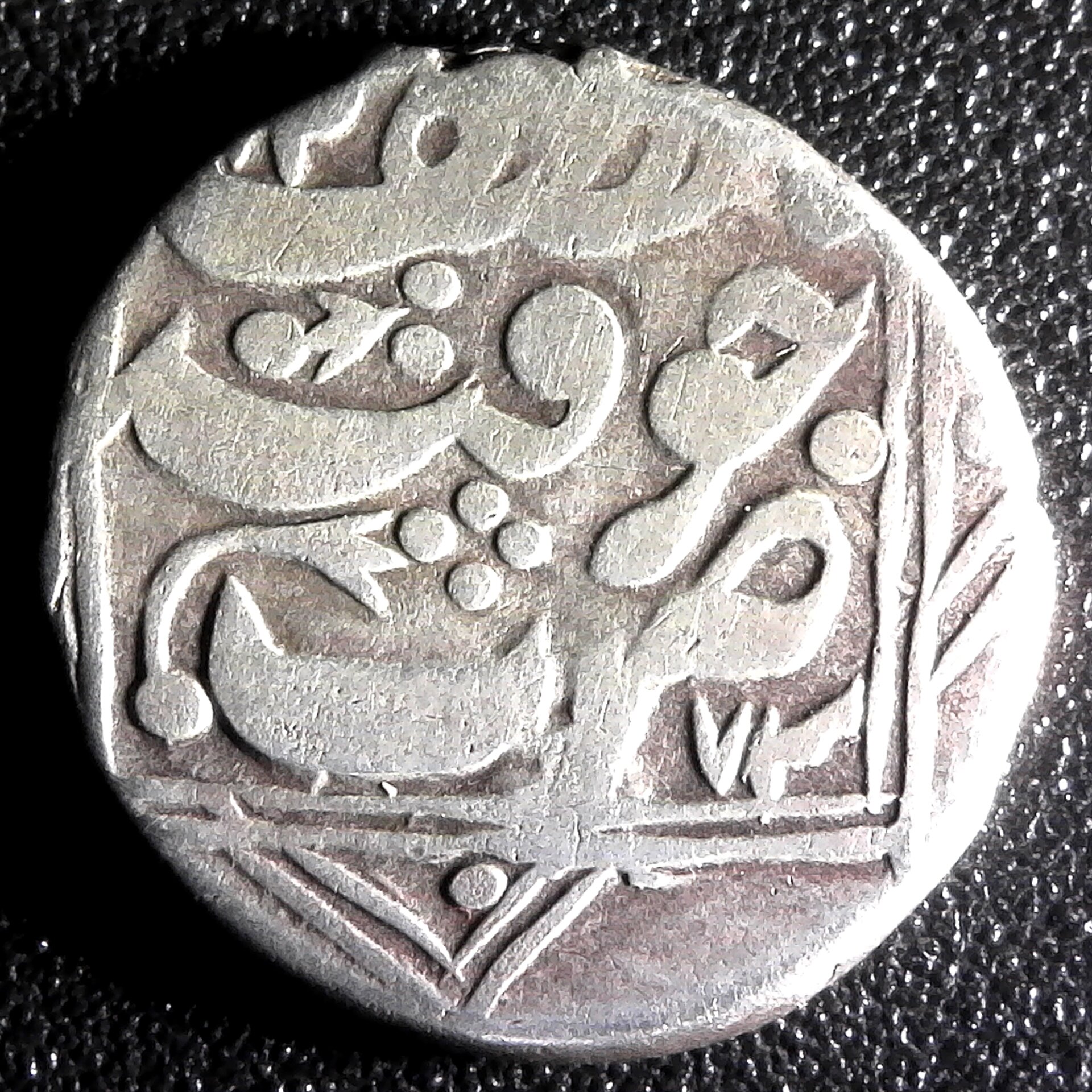 Khoqand, AR tanga, Khudayar khan, Khoqand, 1273 AH rev.jpg