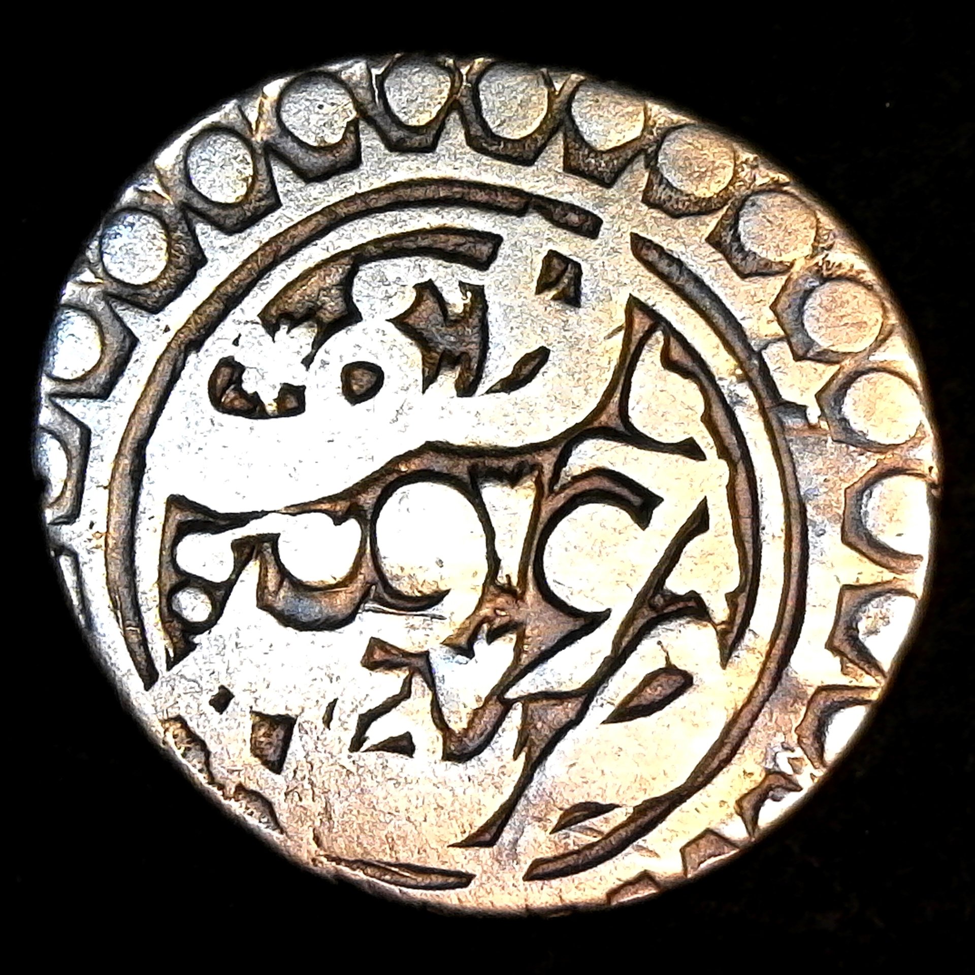 Khoqand,Tenga,Khoqand 1284-1286 AH,Khudayar khan 3st reign obv.jpg