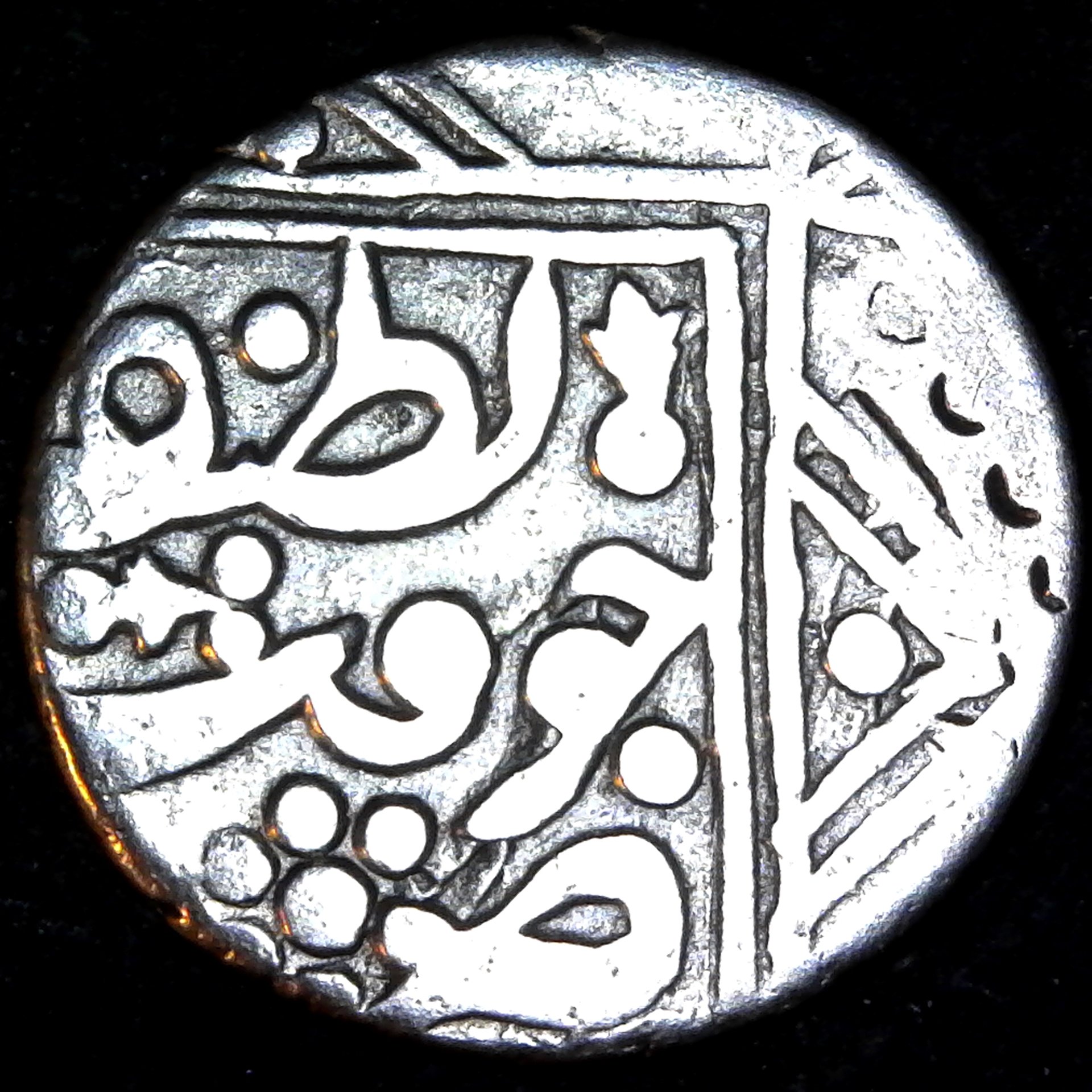 Khoqand Tenga ukn rev.jpg