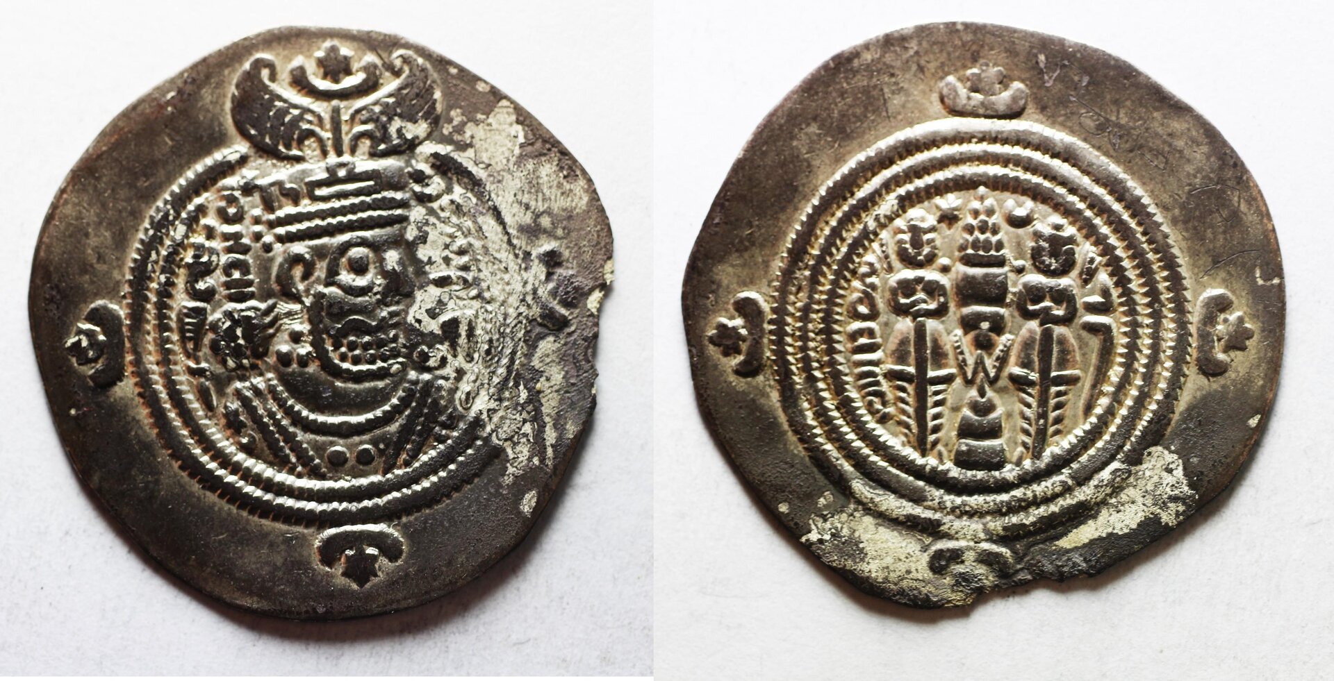 Khrusru II (590-628) - AR Drachm (31mm, 3.90g) 1876139  mint NY Yr 37.jpg