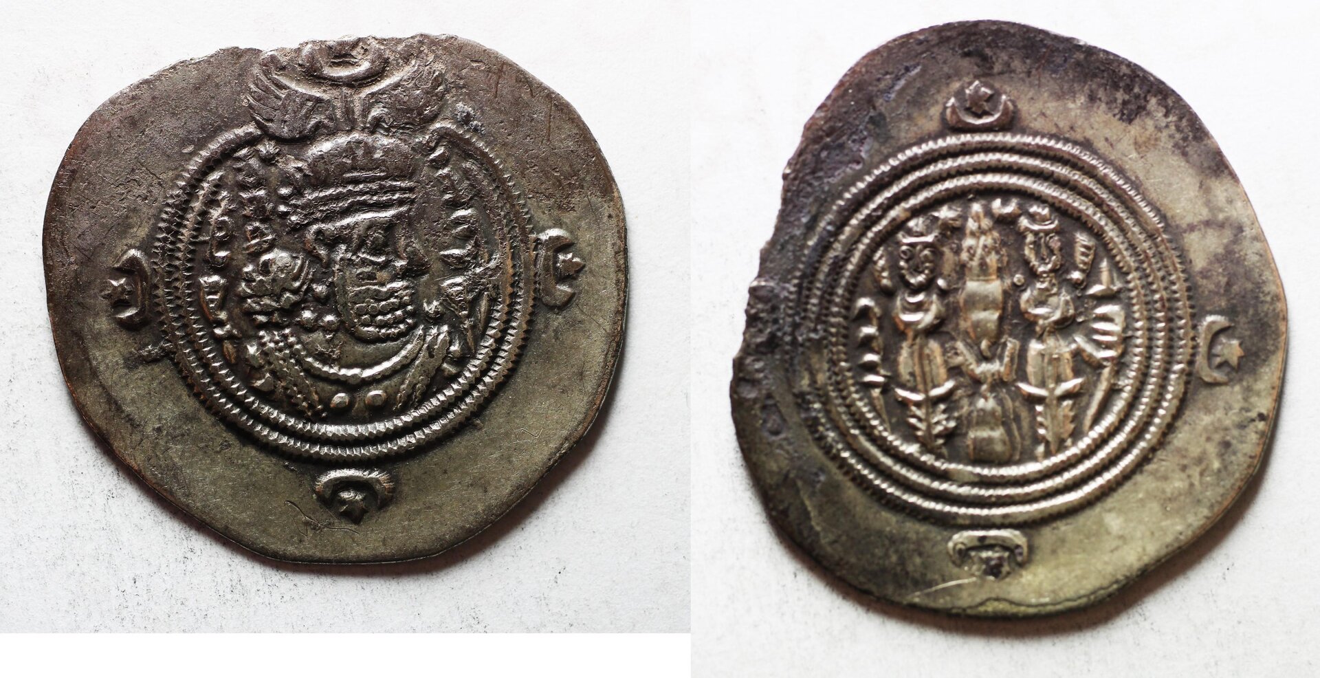 Khrusru II (590-628) - AR Drachm (33mm, 3.64g) 1871369  mint NAL.jpg