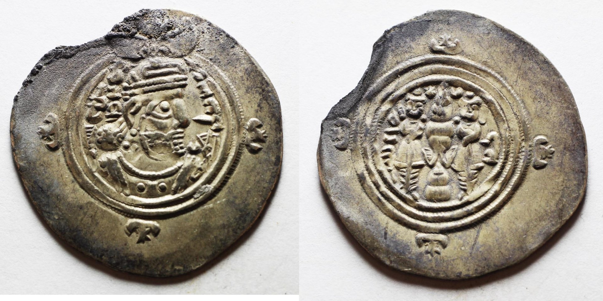 Khrusru II (591-628) - AR Drachm 34mm. 3.81g edge chip at 10 to 11 o'clock.jpg