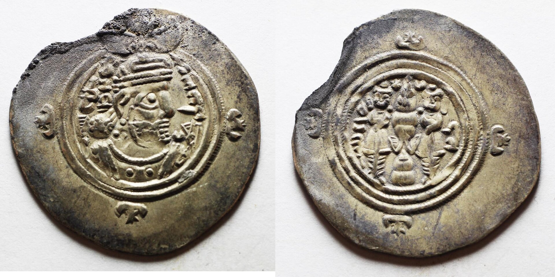 Khrusru II (591-628) - AR Drachm 34mm. 3.81g edge chip at 10 to 11 o'clock.jpg