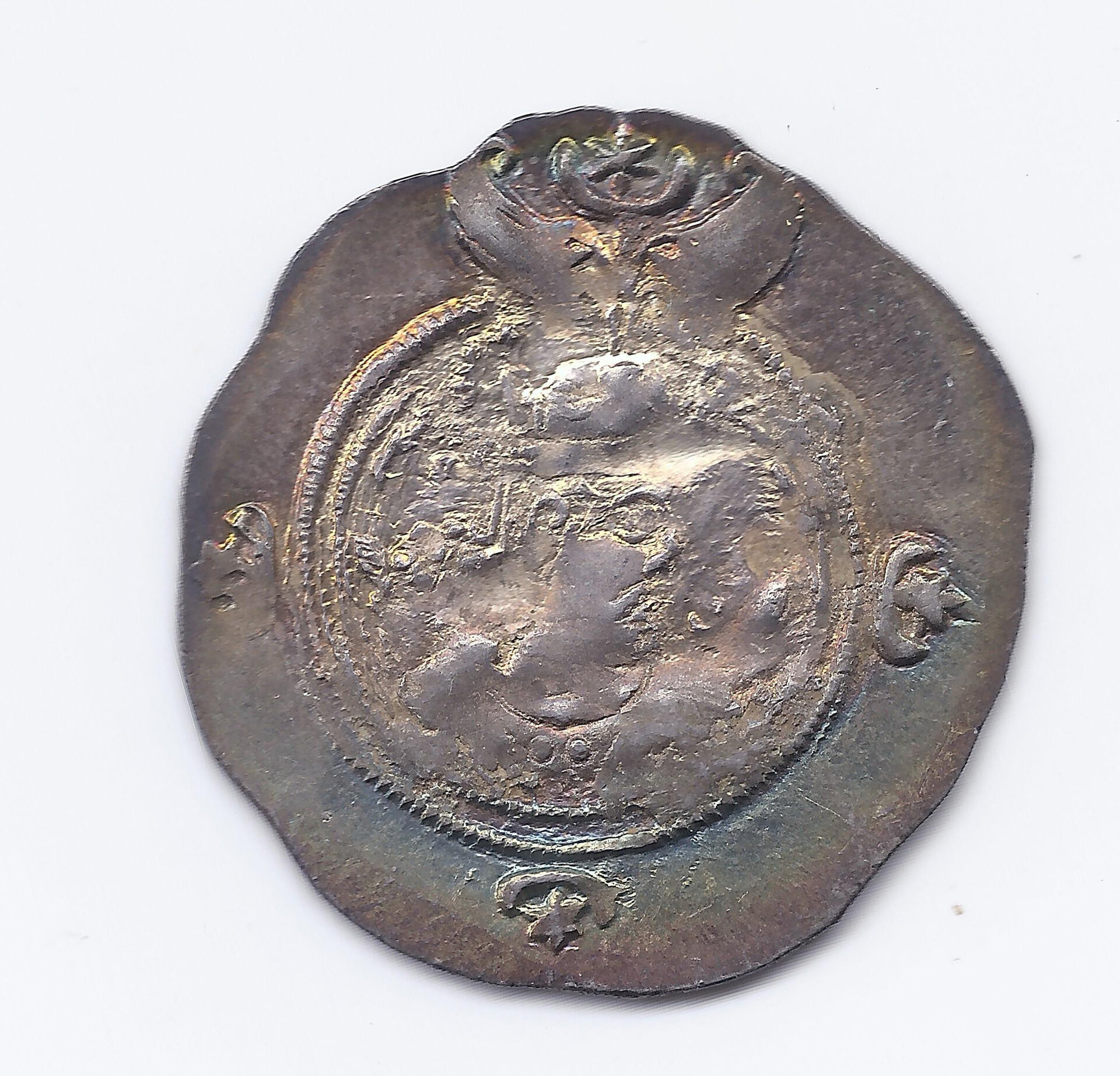 Khrusru II AR Drachm scan test.jpg