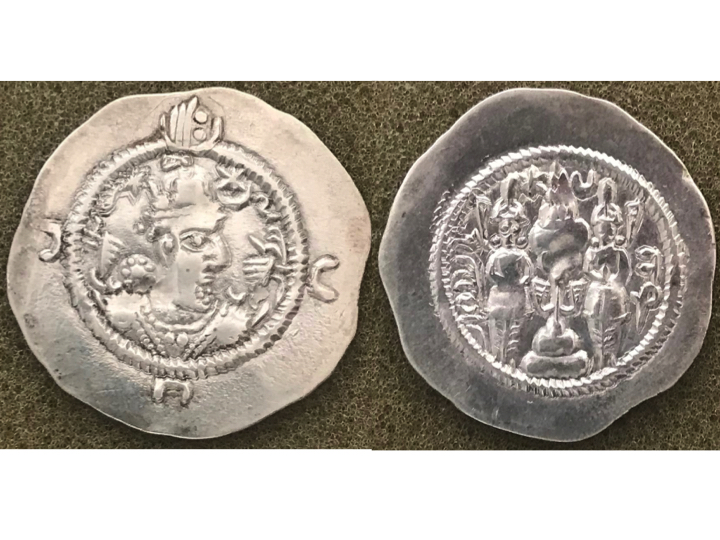 Khusro I Amul year 20.jpg
