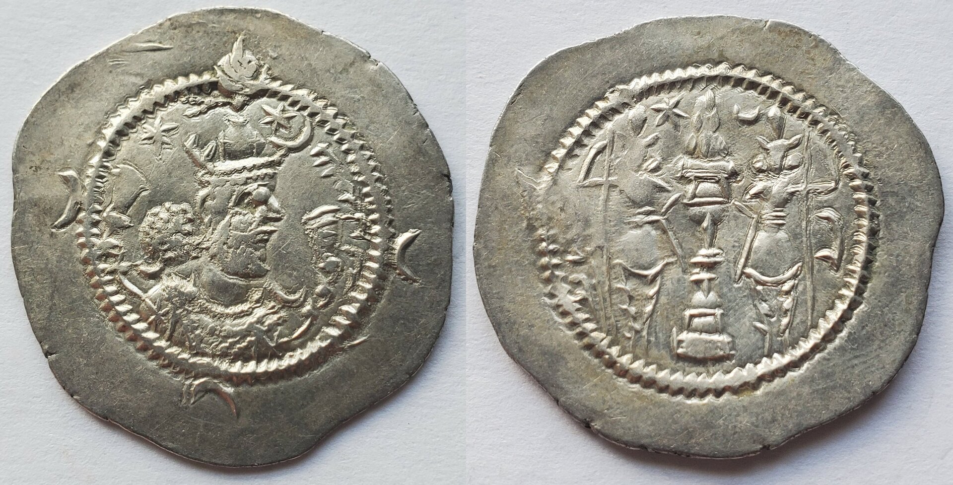 Khusro I early reign drachm.jpg