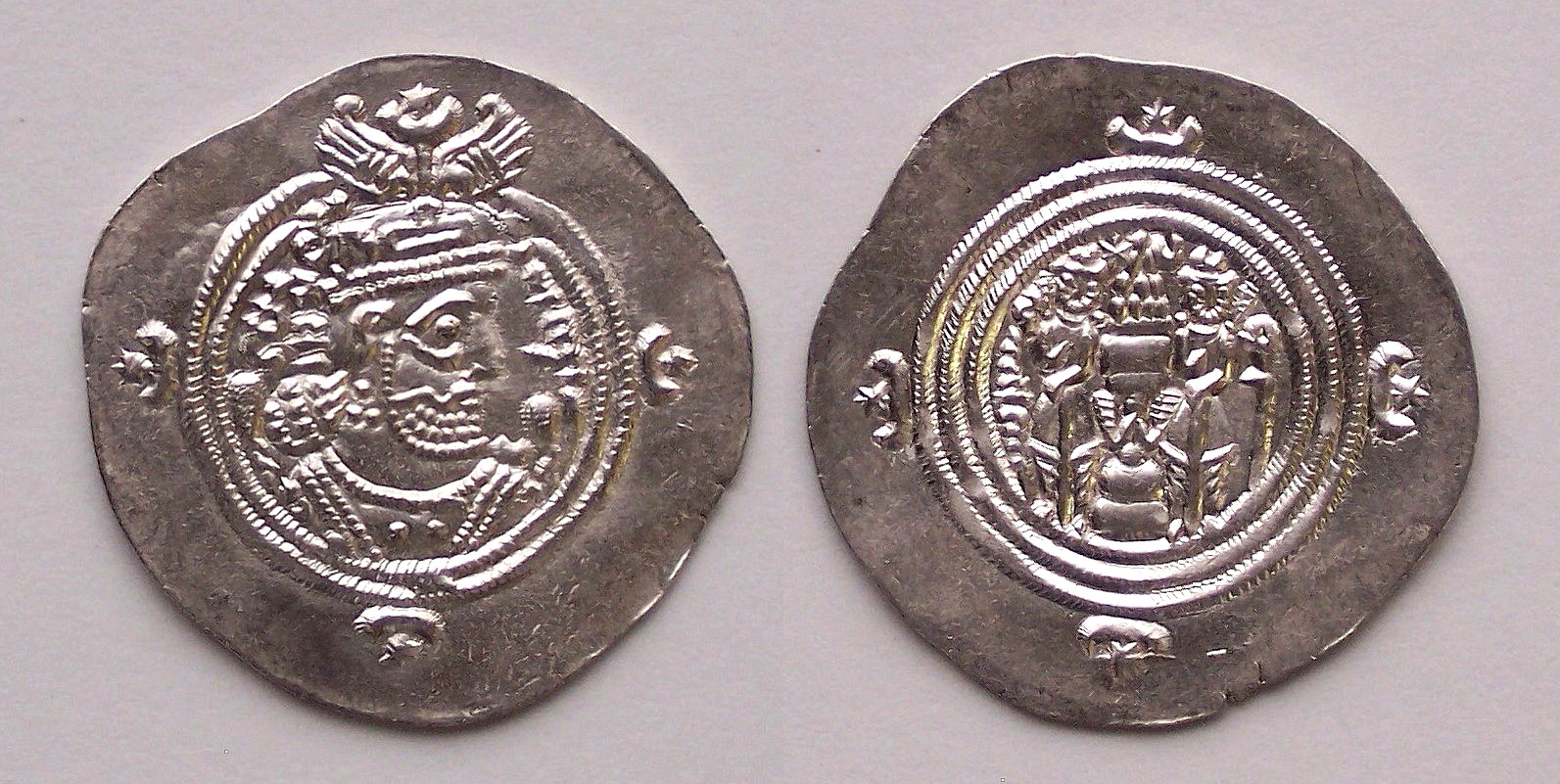 Khusro II, AD 590-628, AR Drachm (2).jpg