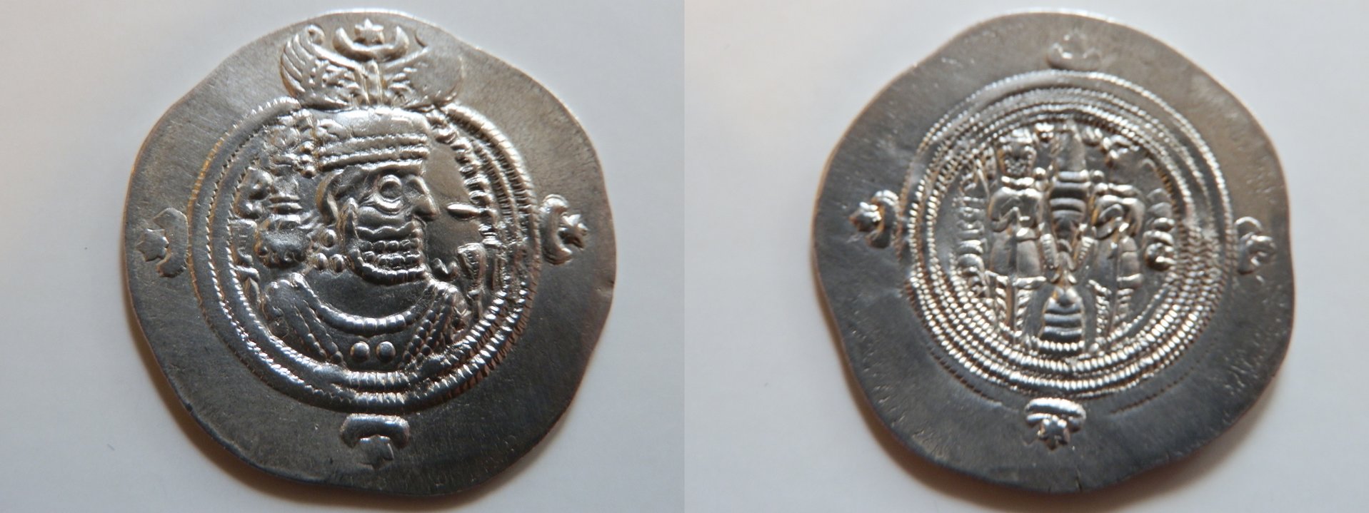 Khusro II combined.jpg