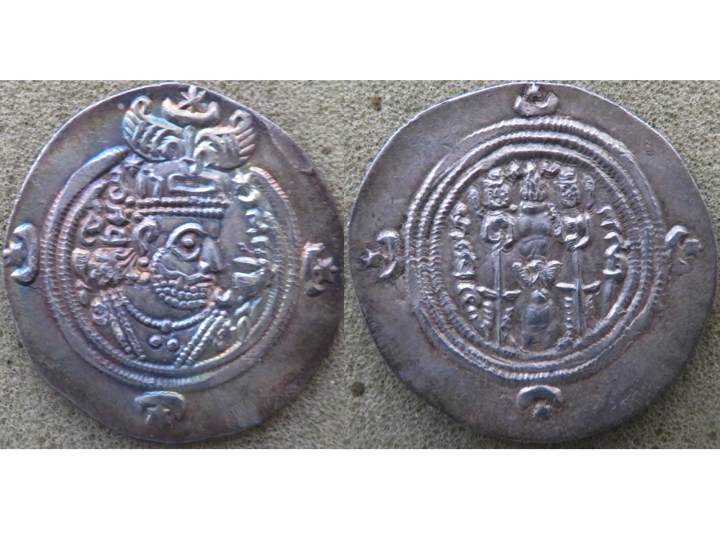 Khusro II Hamadan 38.jpg