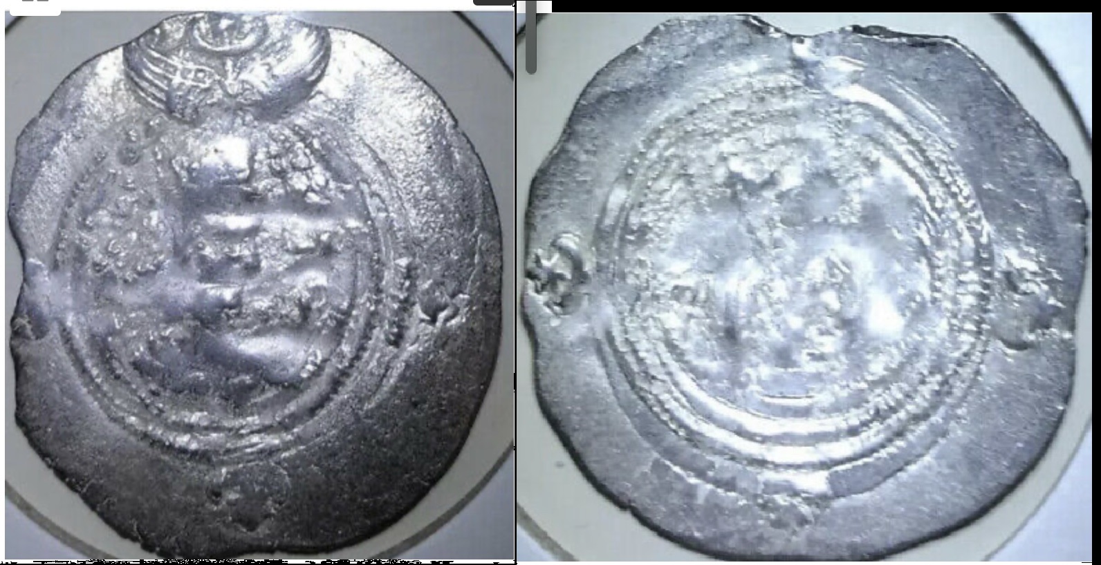 khusro ii.jpg