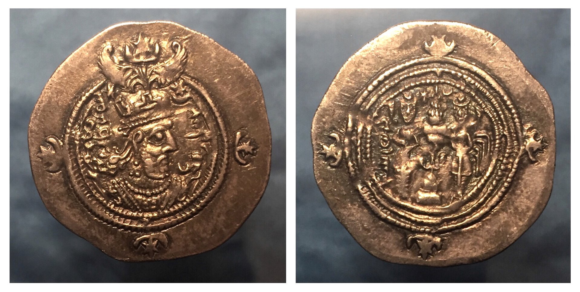 KHUSRO II.jpg