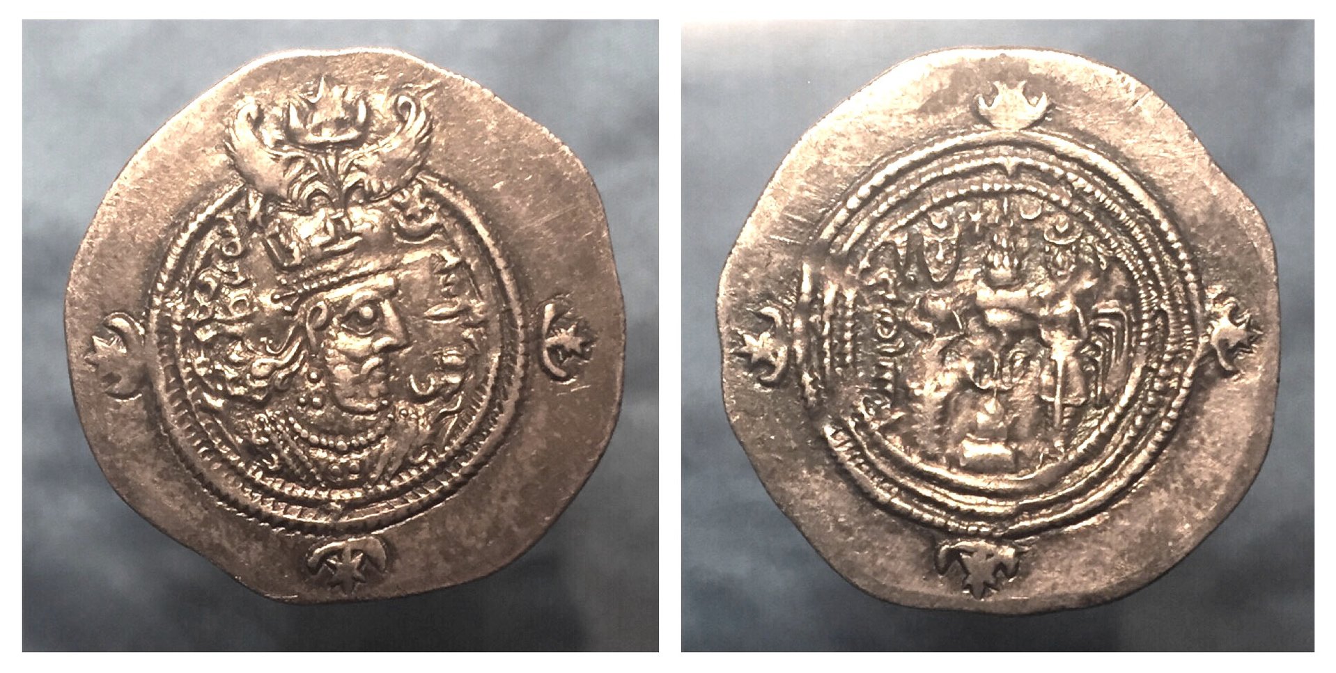 KHUSRO II.jpg