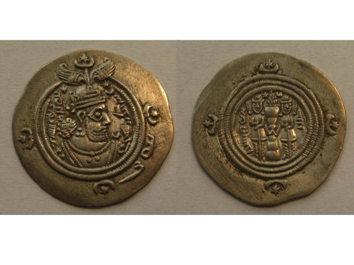 Khusro II ShY.jpg