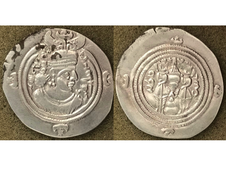 Khusro III.jpg