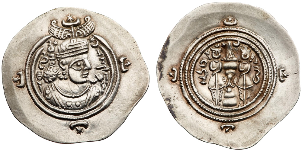 Khusro_III.jpg