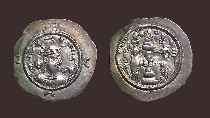 KhusroIDr.jpg