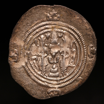KhusroII339Rx.jpg