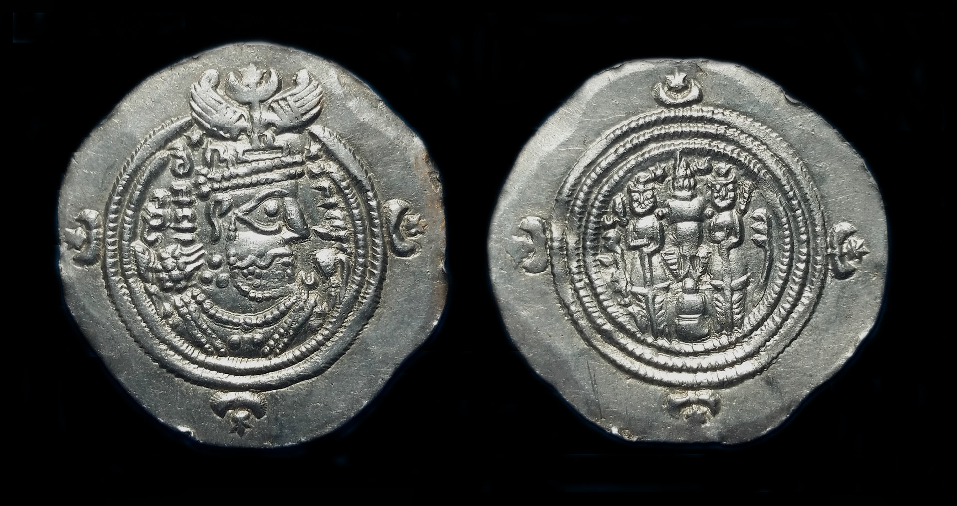KhusroIIC.jpg