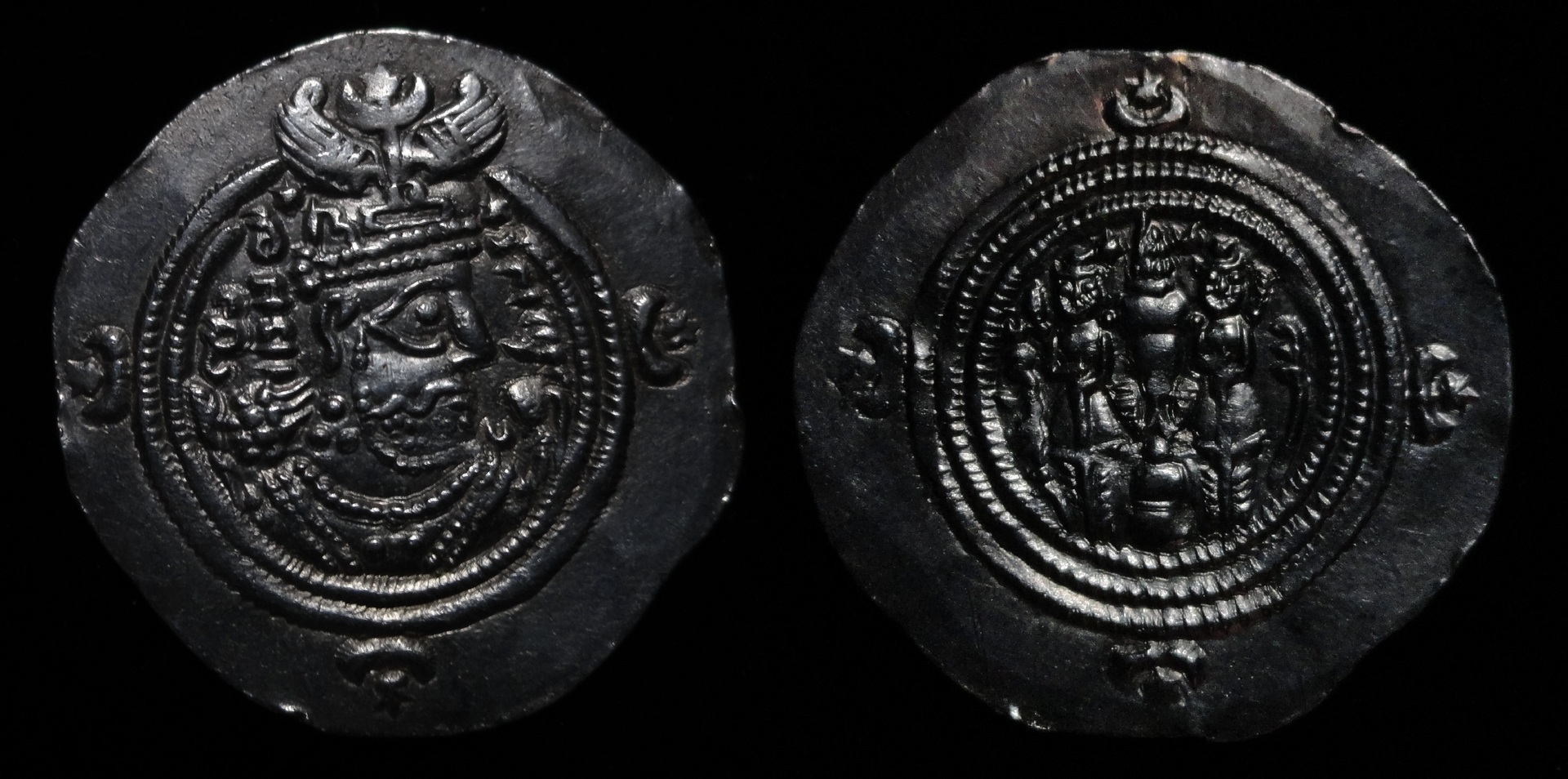 KhusroIIDirhem591-628.jpg