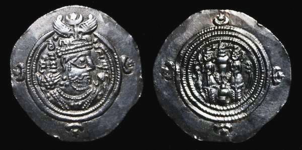 KhusroIIDirhem591-628_opt.jpg