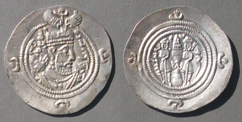 KhusruII7407.jpg
