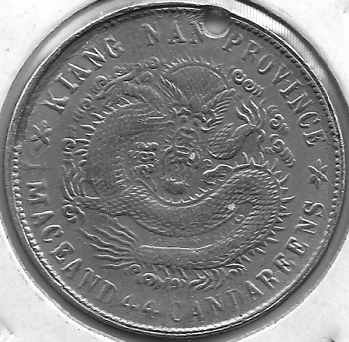Kiangnan2 (2).jpg