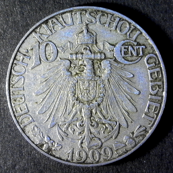Kiao Chau 1909 10 Cents reverse 60 percent.jpg