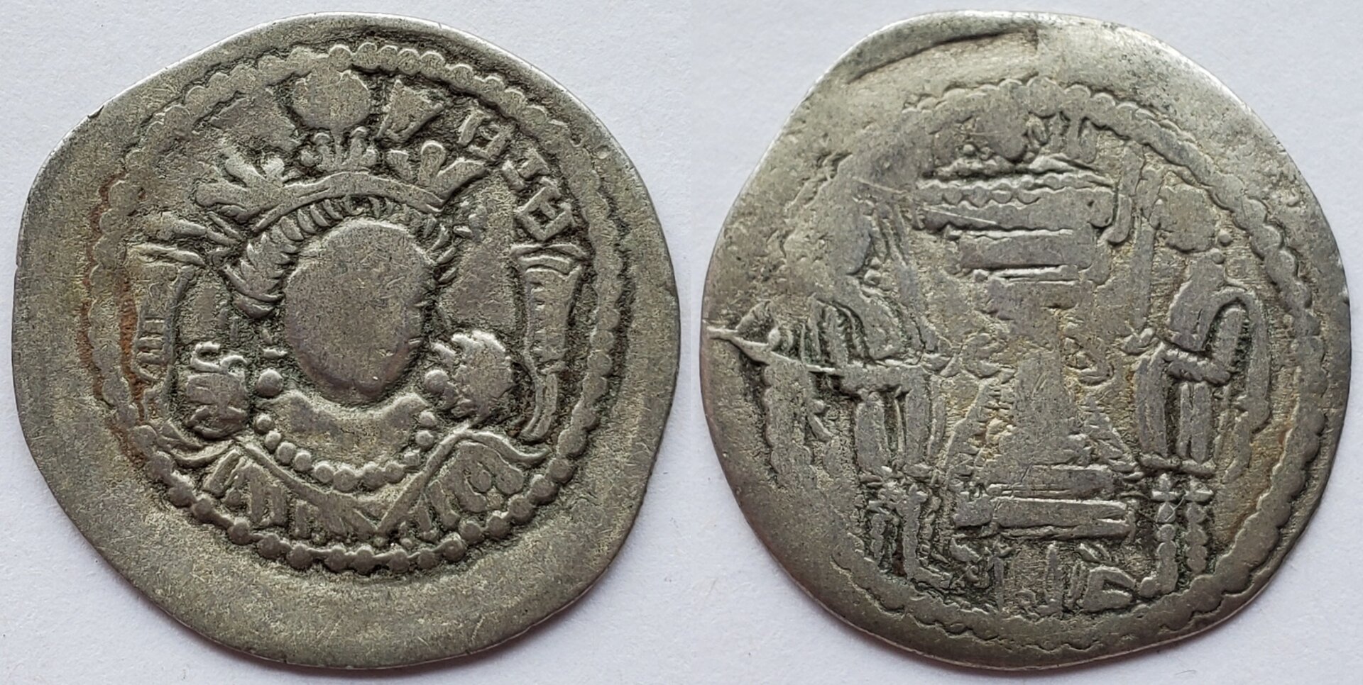 Kidarite Kidara AR drachm.jpg
